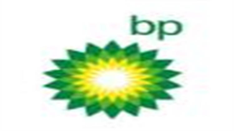 BP Fourth-Quarter Profit Drops as Disposals Hurt Oil Output